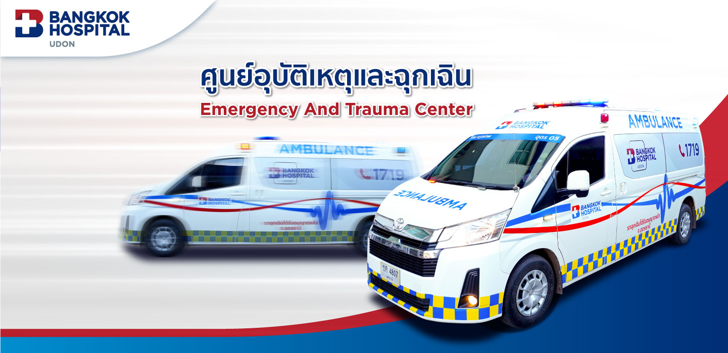 AW-หน้าปกเว็ปไซต์ใหม่-ER_0