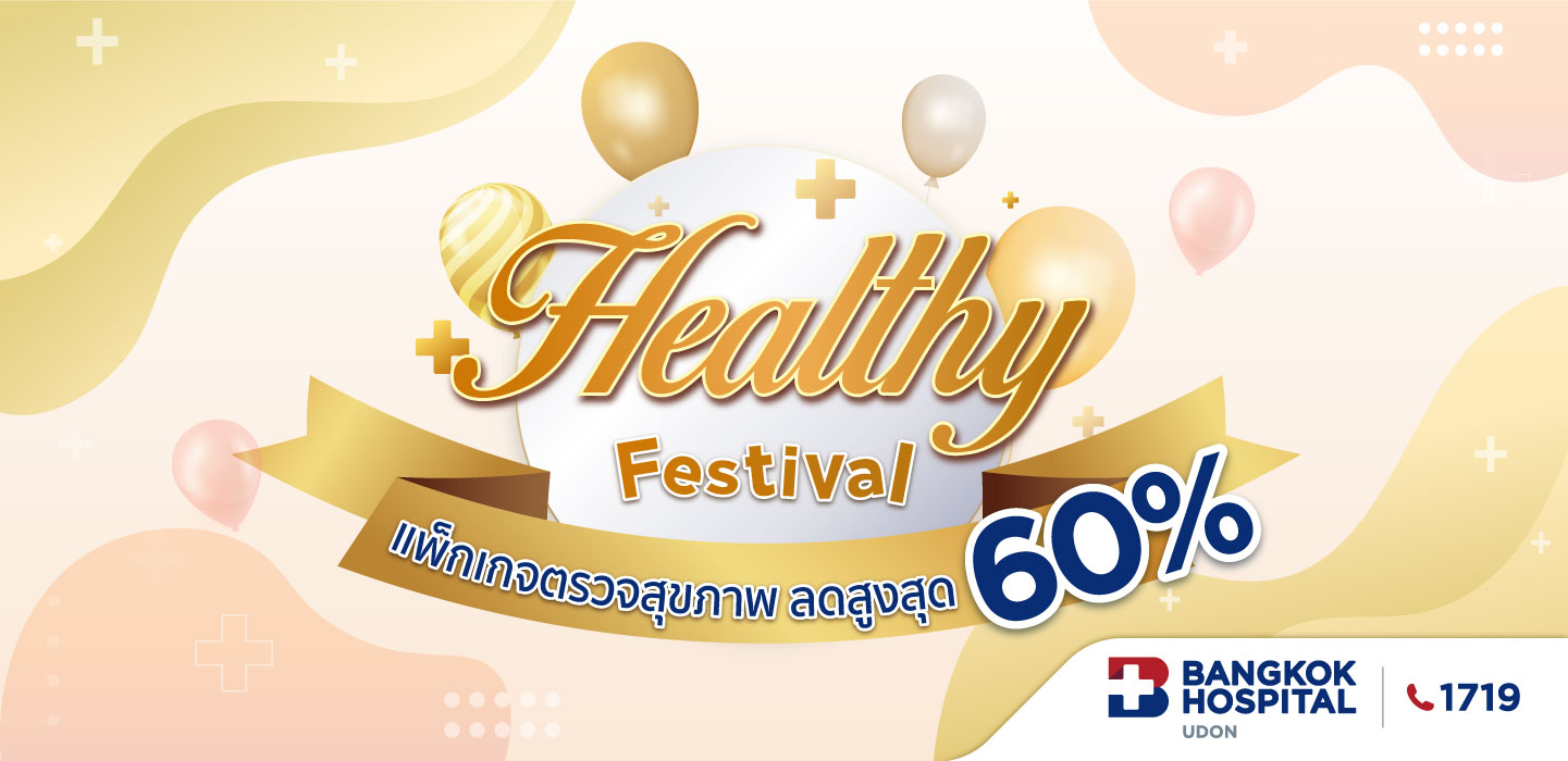 Healthy Festival